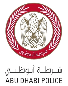 Abu Dhabi Police: Management of Policy and the Development of Law
